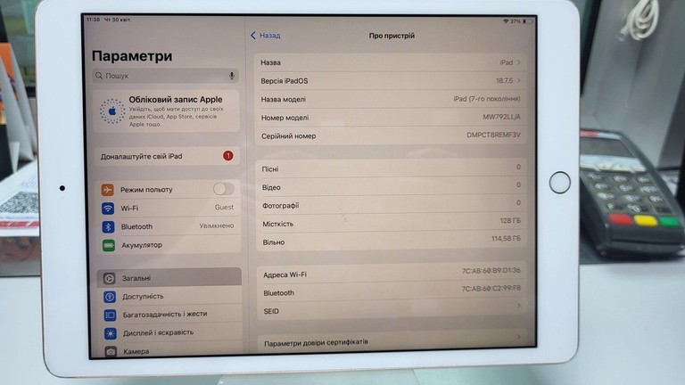 Оголошення Apple ipad 10.2" 128gb wi-fi a2197 2019 Б/У
