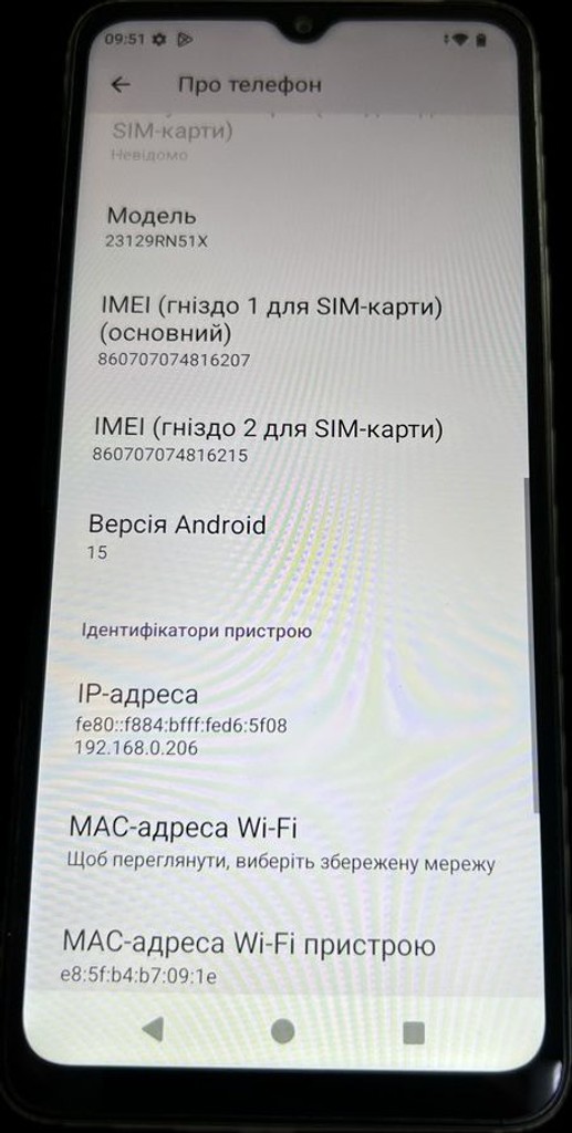 Распродажа Xiaomi redmi a3 3/64gb, продавец Техноскарб