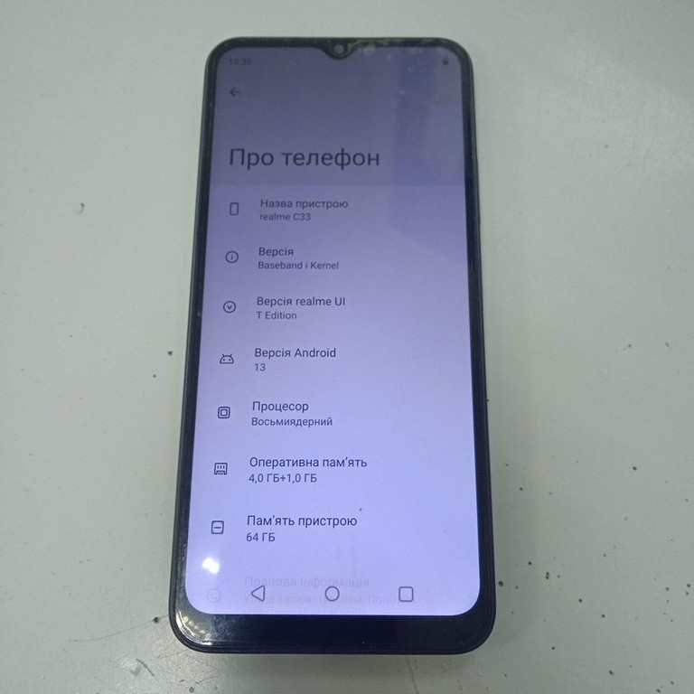 Дешево Realme c33 4/64gb з ломбарду