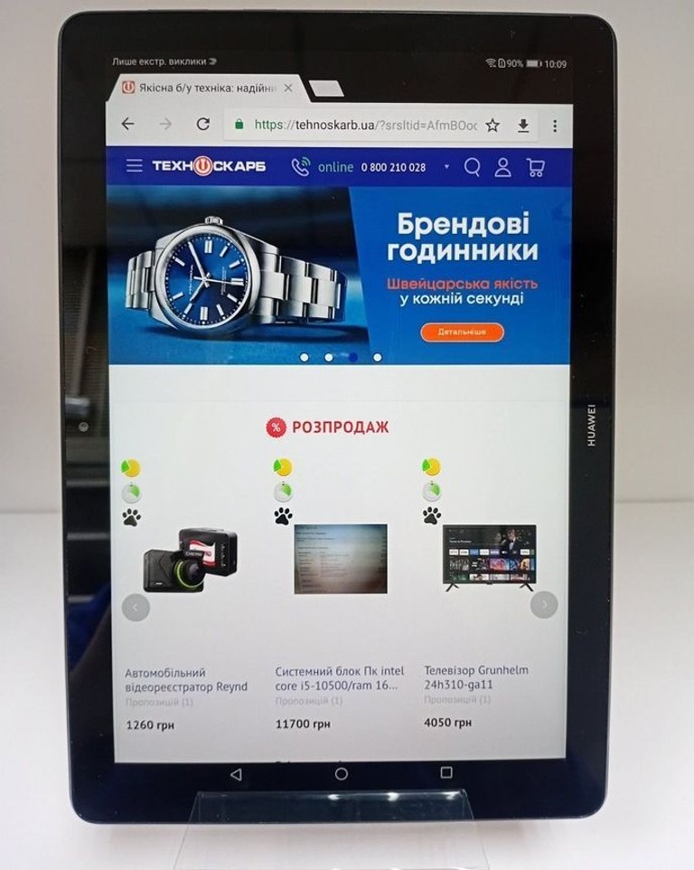 Huawei mediapad t5 10" 3/32gb Код:01-200939805. Зображення 5