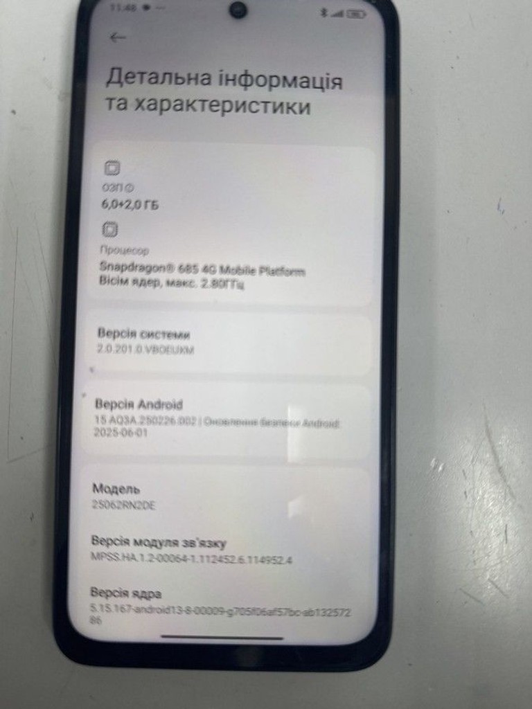 Объявление Xiaomi redmi 15 4g 6/128gb Б/У