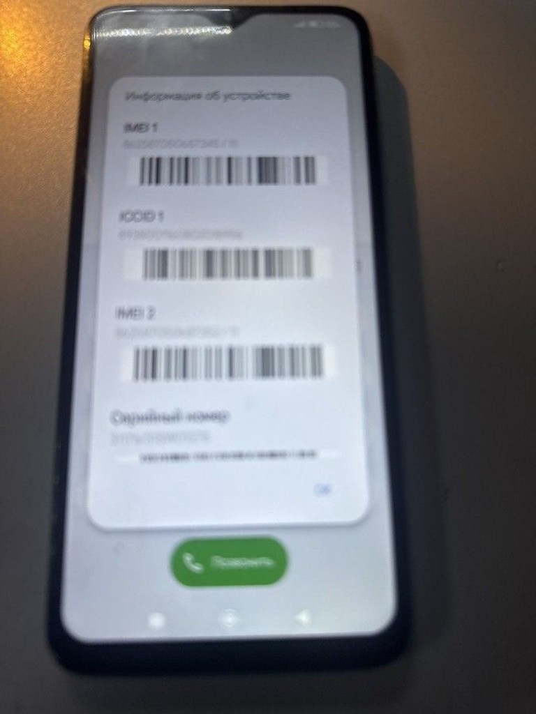 Дешиво Xiaomi redmi 9t 4/64gb с ломбарда