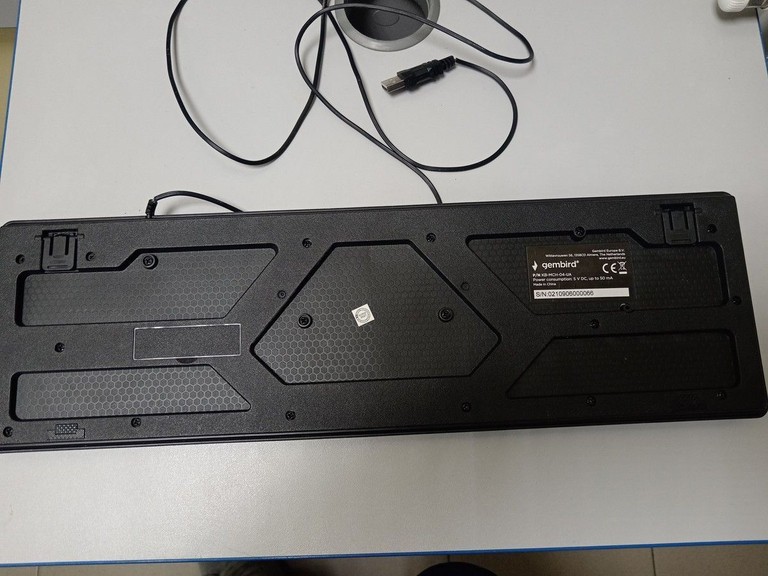 Оголошення Gembird KB-MCH-04-UA Б/У