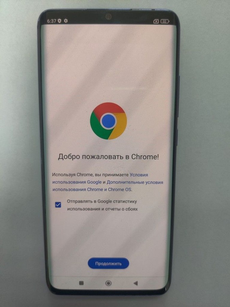 Дешево Xiaomi Mi Note 10 Lite 6/128GB Purple з ломбарду