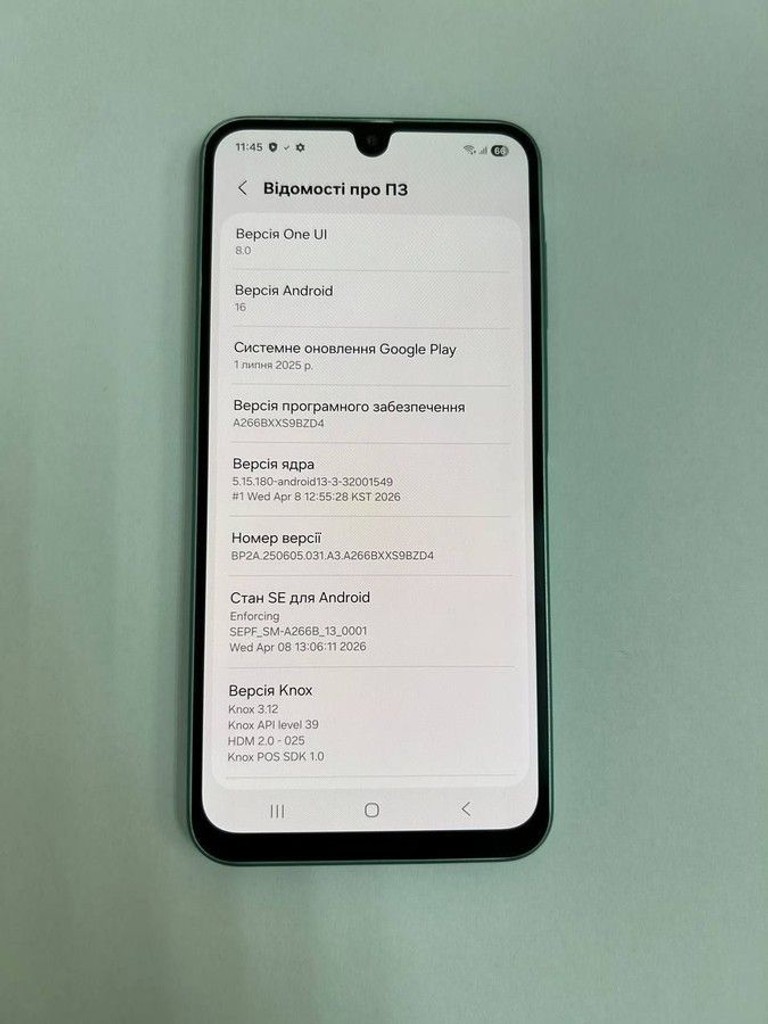 Розпродаж Samsung galaxy a26 5g 8/256gb, продавець Техноскарб