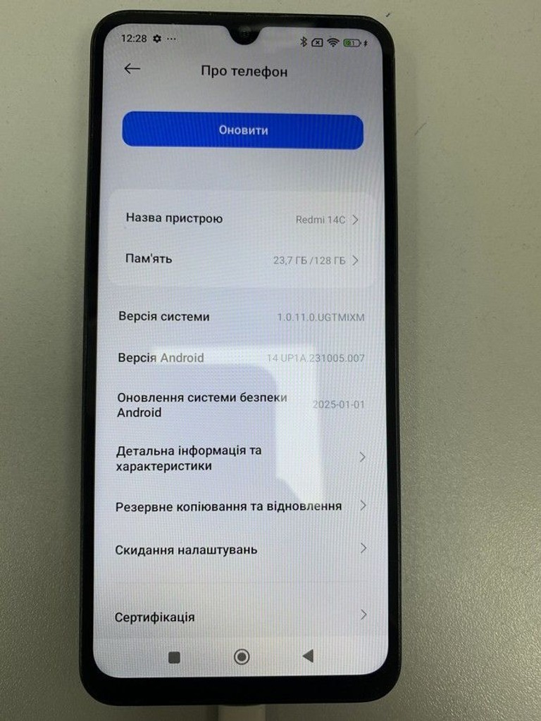 Дешево Xiaomi redmi 14c 4/128gb з ломбарду