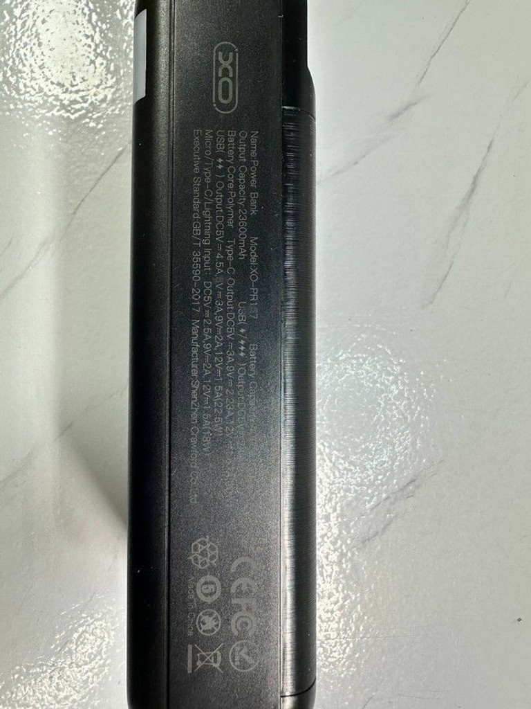 Розпродаж Xo pr157 40000mah, продавець Техноскарб