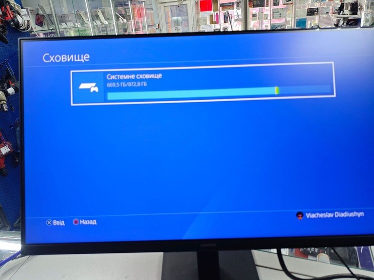 Розпродаж  Sony PlayStation 4 Slim 1TB Black, продавець Техноскарб