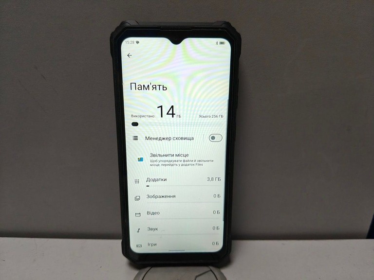 Дешево Oukitel G1 6/256GB Black з ломбарду