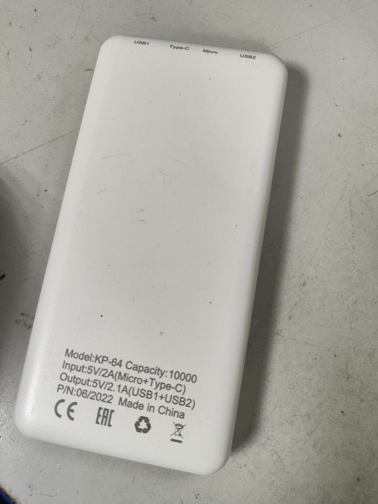 Оголошення Kensa 10000mah Б/У