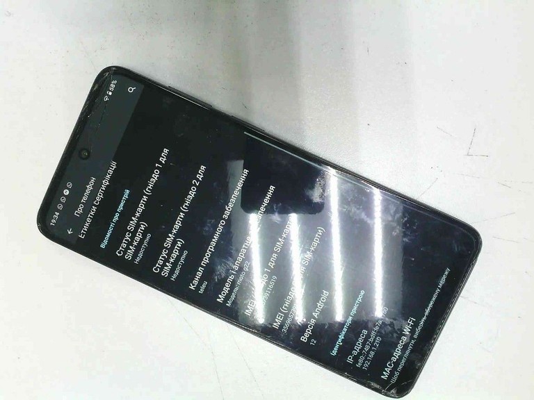 Оголошення Motorola moto g22 4/128gb Б/У