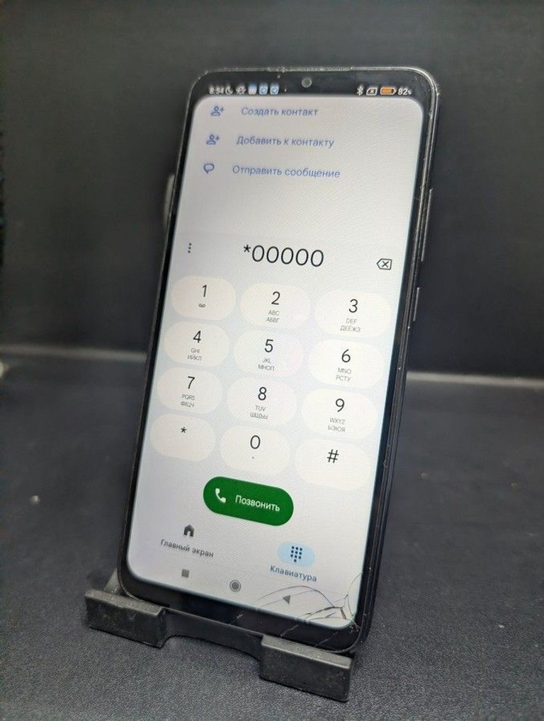 Купить Xiaomi redmi 9c nfc 3/64gb Б/У
