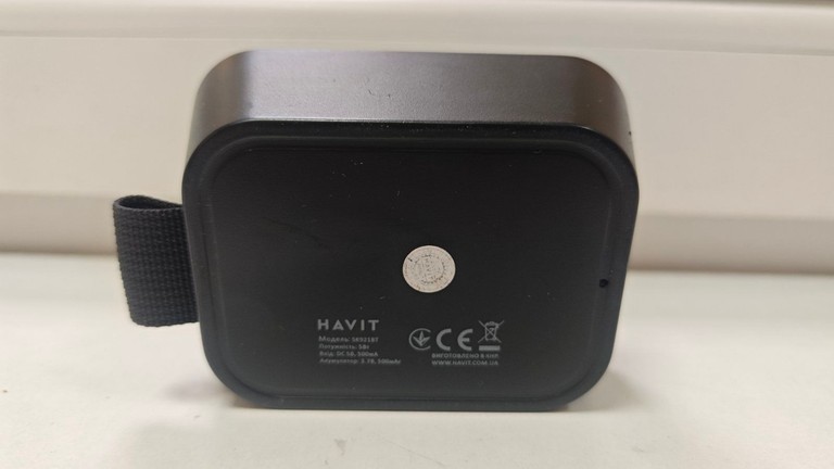 Розпродаж Havit sk921bt, продавець Техноскарб