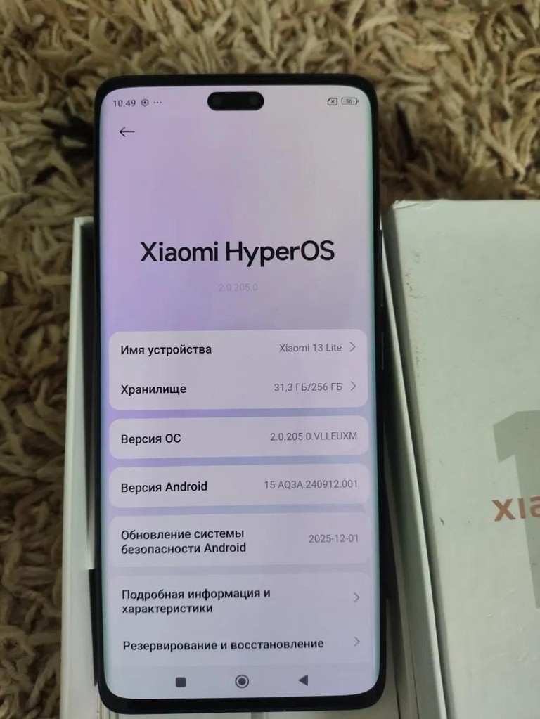 Xiaomi 13 Lite 8/256gb Black Код:null. Зображення 4
