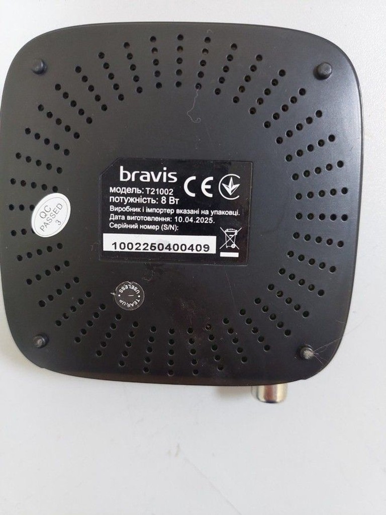 Оголошення Bravis T21002 Б/У
