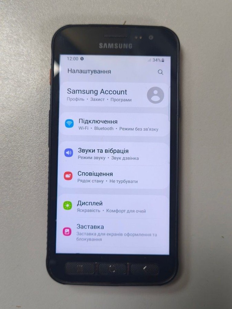 Оголошення Samsung g398f galaxy xcover 4s 3/32gb Б/У