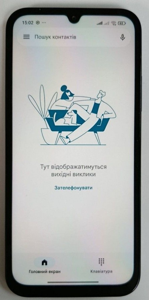 Оголошення Xiaomi redmi 15c 4g 8/256gb Б/У