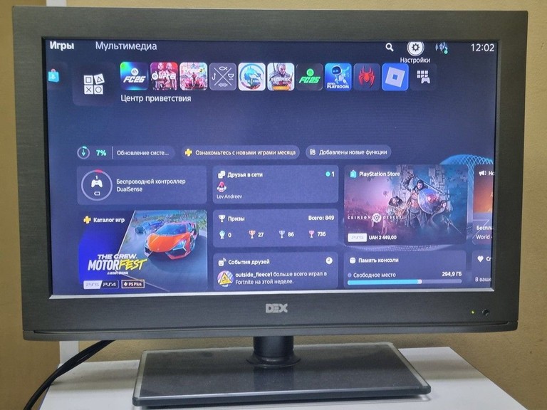 Sony PlayStation 5 Slim Digital Edition 1TB Код:01-200966018. Изображение 10