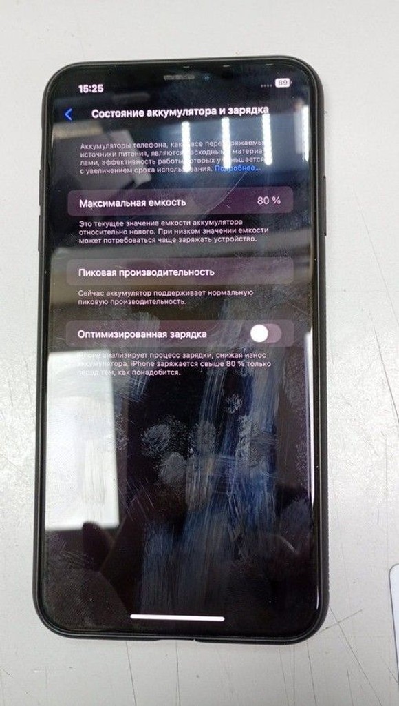 Дешиво Apple iphone xs max 64gb с ломбарда
