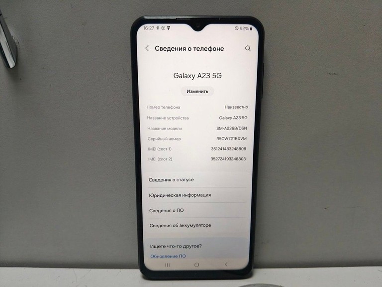 Розпродаж Samsung galaxy a23 5g sm-a236b 4/64gb, продавець Техноскарб