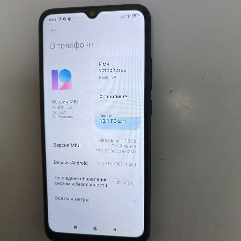 Дешево Xiaomi redmi 9a 2/32gb з ломбарду