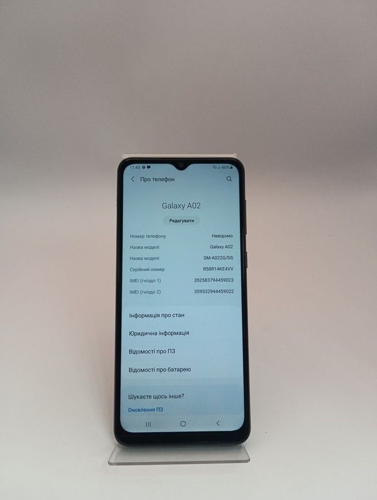 Объявление Samsung galaxy a02 2/32gb Б/У