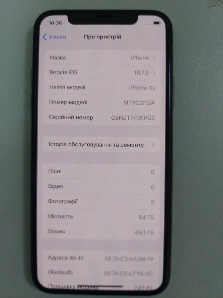 Объявление Apple iphone xs 64gb Б/У