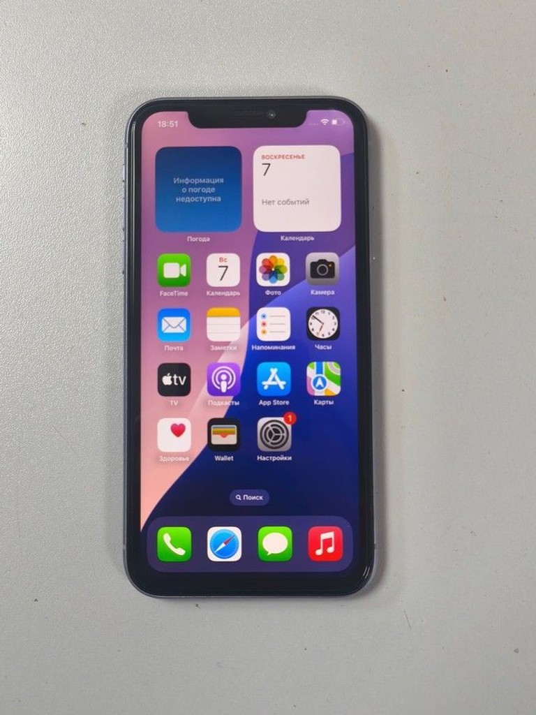Купити Apple iphone 11 128gb Б/У