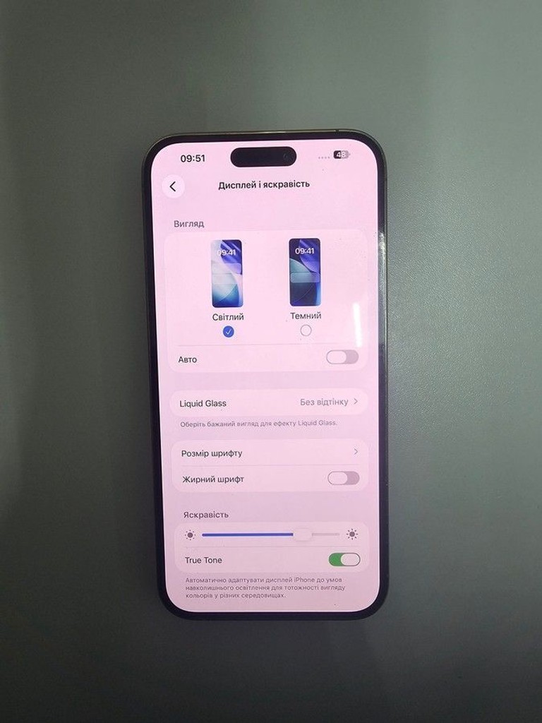 Дешиво Apple iphone 14 pro max 128gb с ломбарда
