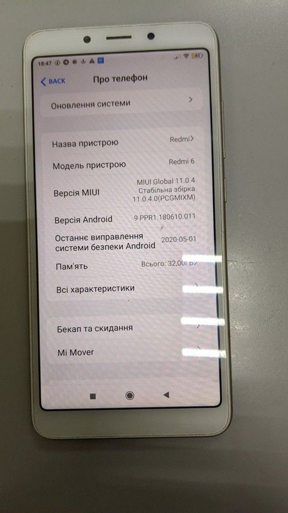 Оголошення Xiaomi Redmi 6 3/32GB Black Б/У