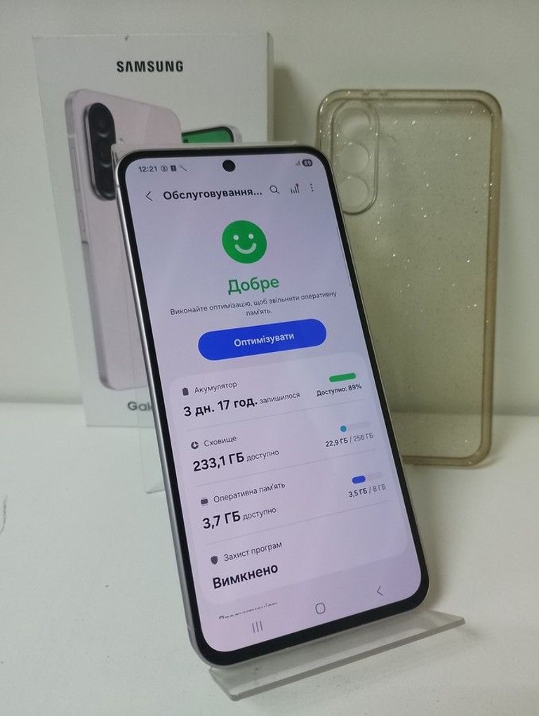Распродажа Samsung galaxy a56 5g 8/256gb, продавец Техноскарб