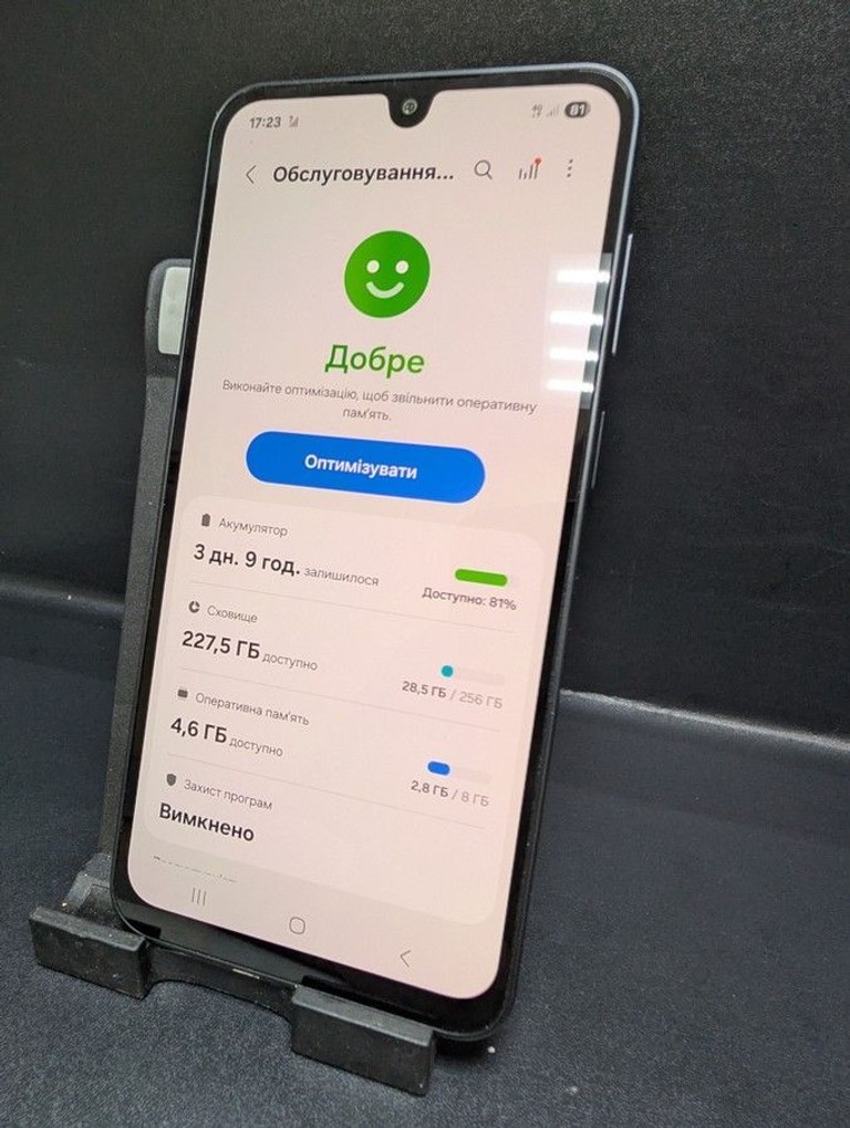 Оголошення Samsung galaxy a16 sm-a165f 8/256gb Б/У