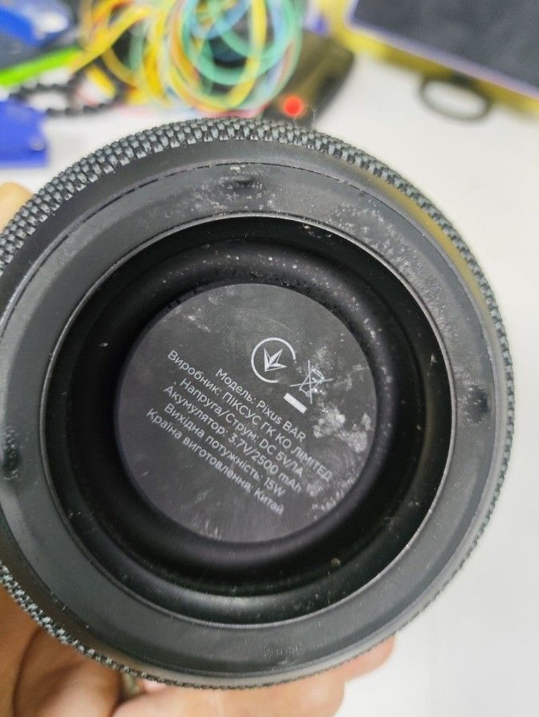 Дешиво Pixus Bar Speaker Black с ломбарда