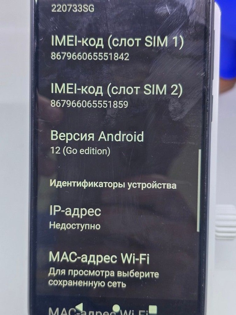 Xiaomi Redmi A1 2/32GB Black Код:01-200983024. Изображение 7