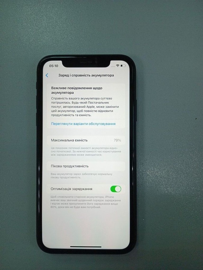 Оголошення Apple iphone xr 128gb Б/У