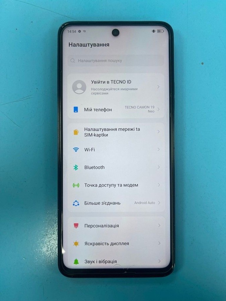 Дешево Tecno camon 19 neo ch6i 6/128gb з ломбарду
