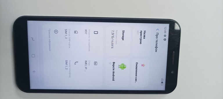 Распродажа Doogee X97 3/16GB Black, продавец Техноскарб