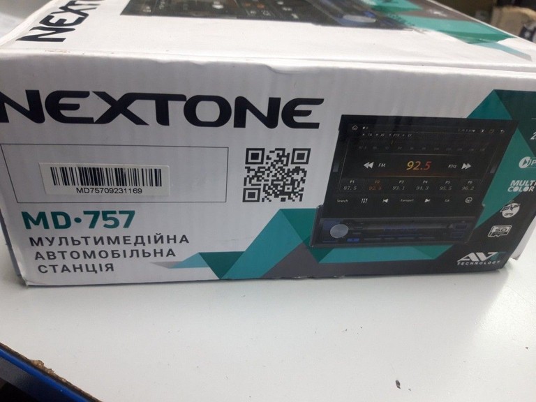 Nextone MD-757 Код:01-200995632. Зображення 8