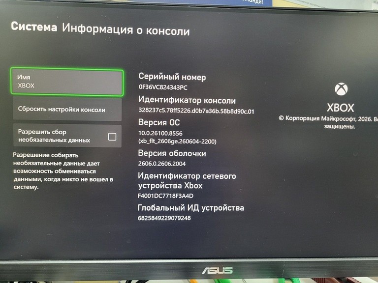 Оголошення Microsoft xbox series s 512gb Б/У