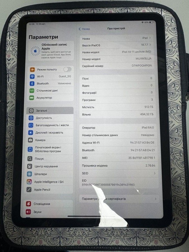 Дешево Apple iPad Air 11 2024 Wi-Fi + Cellular 512GB Space Gray (MUXM3) з ломбарду