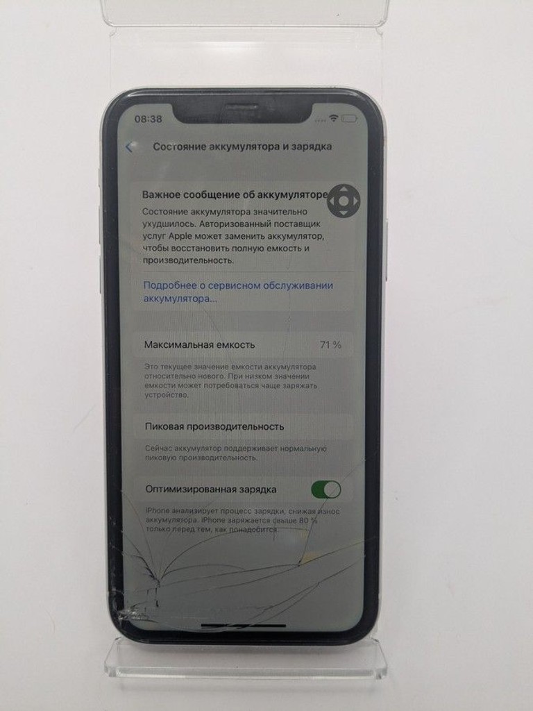 Apple iphone xr 64gb Код:01-200995993. Зображення 5