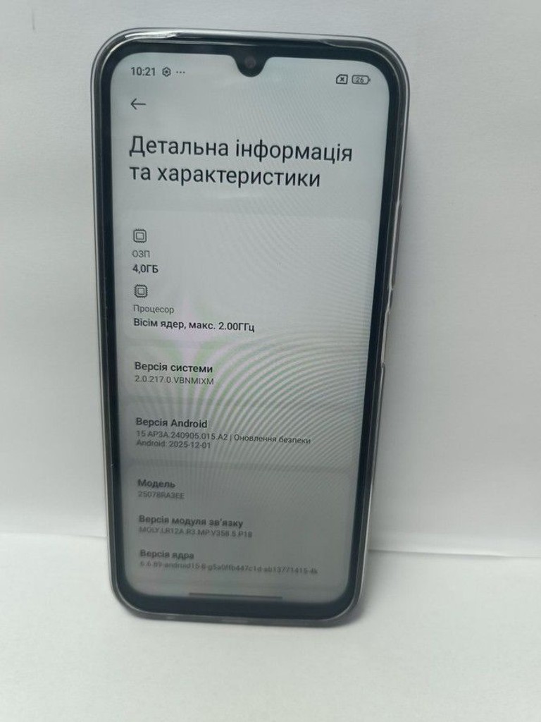 Дешево Xiaomi redmi 15c 4g 4/128gb з ломбарду