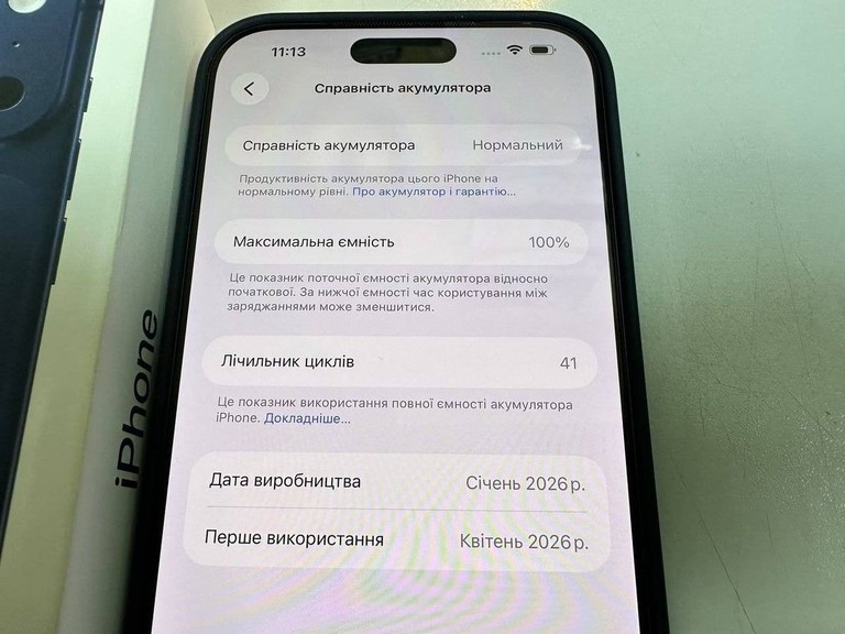 Apple iphone 17 pro max 256gb Код:01-200986597. Зображення 6