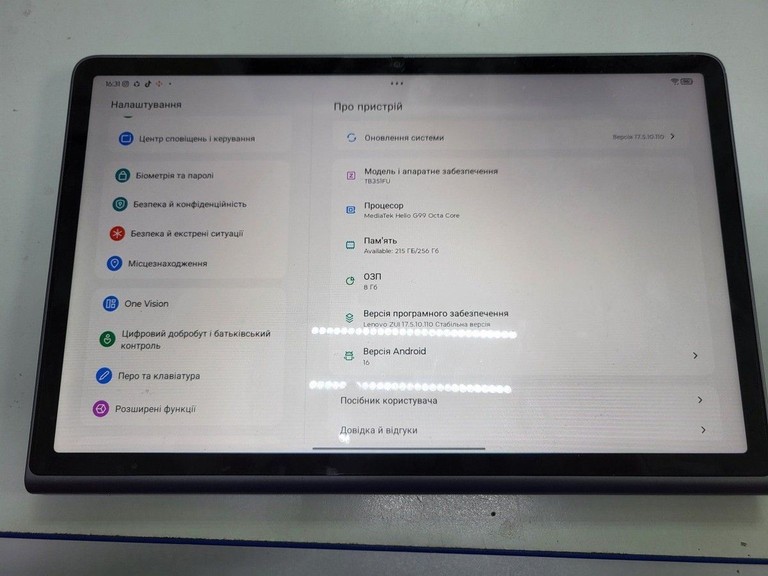 Оголошення Lenovo tab plus 8/256gb wi-fi Б/У