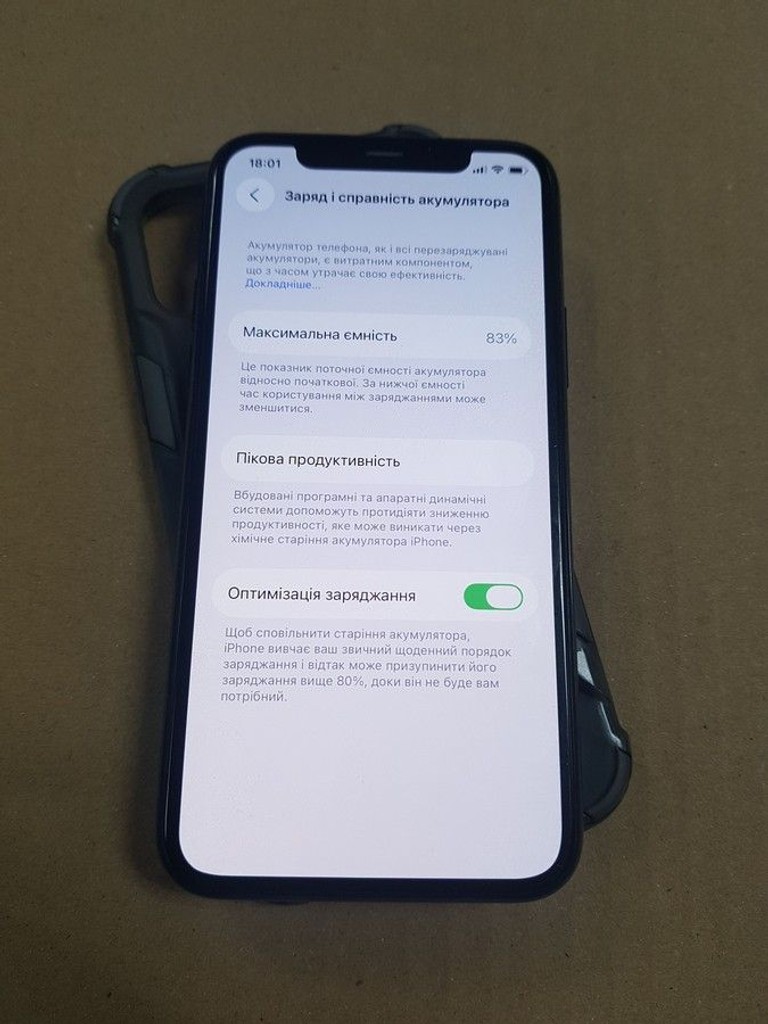 Apple iphone 11 pro 64gb Код:01-200995698. Зображення 5