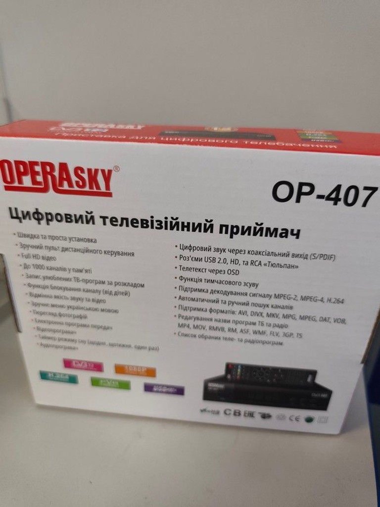 Дешиво Opera t2 op 407 с ломбарда