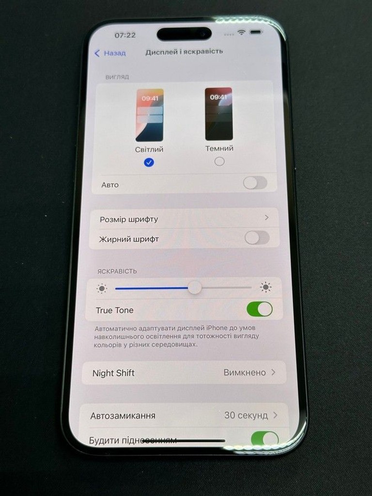 Apple iphone 16 plus 128gb Код:01-200997996. Зображення 8