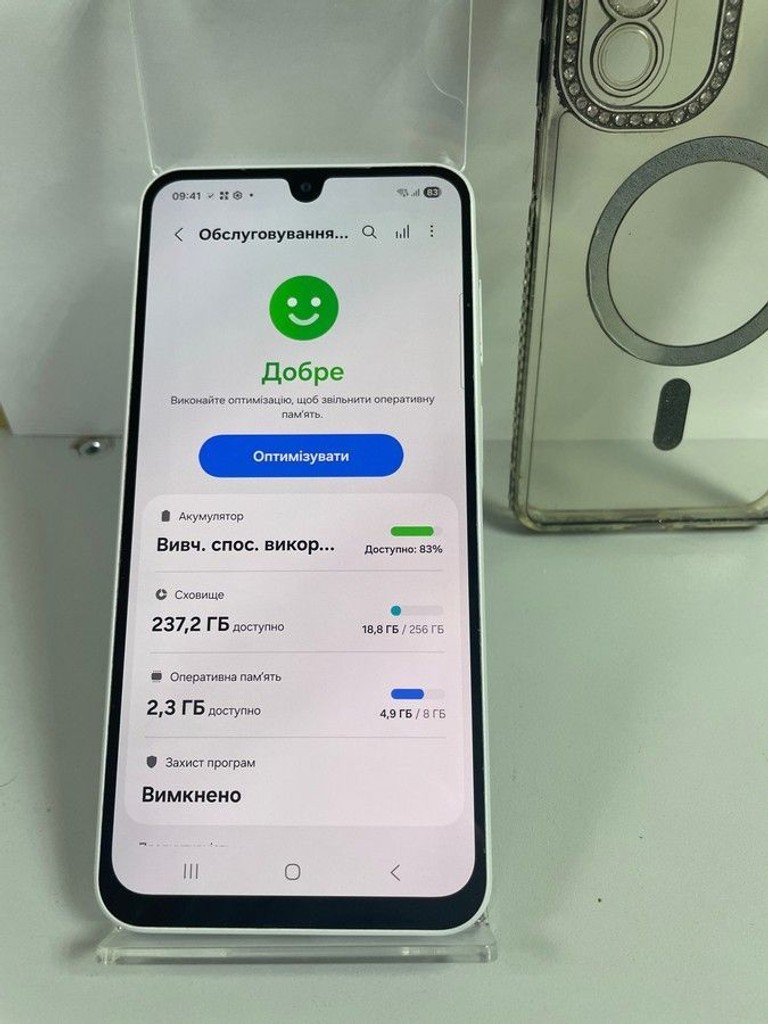 Розпродаж Samsung galaxy a26 5g 8/256gb, продавець Техноскарб