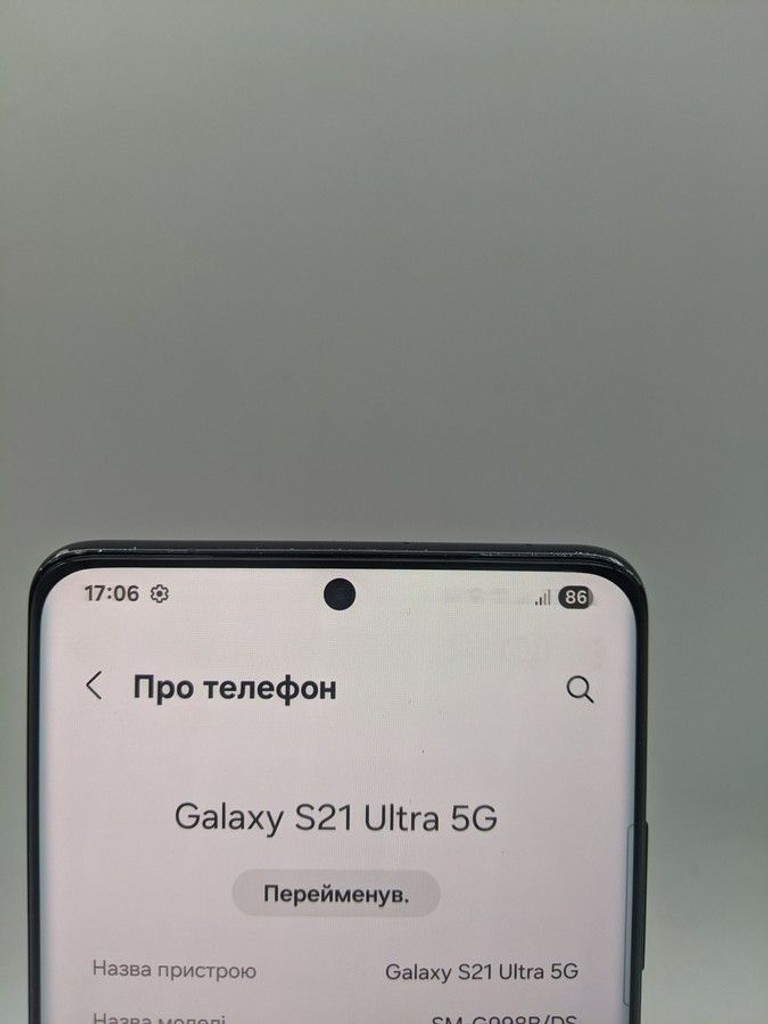 Samsung g998 galaxy s21 ultra 12/256gb Код:01-200995495. Зображення 5