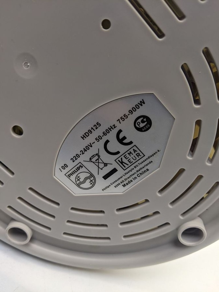 Розпродаж Philips hd 9125, продавець Техноскарб